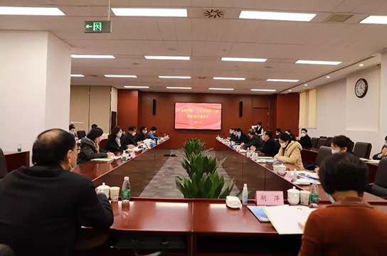 工信部、應(yīng)急管理部召開(kāi)煤炭行業(yè)工業(yè)互聯(lián)網(wǎng)應(yīng)用工作座談會(huì)
