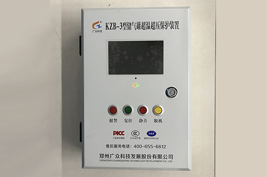 液晶版KZB-3型儲氣罐超溫保護(hù)裝置一控二型如何安裝