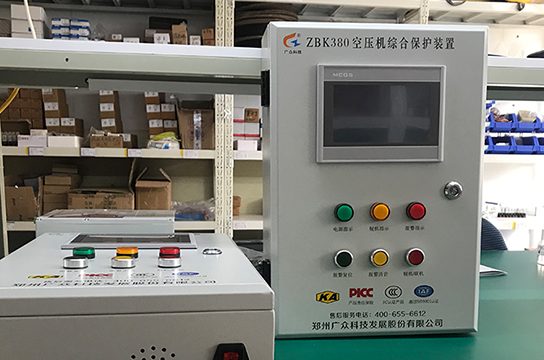 空壓機(jī)斷油保護(hù)裝置可預(yù)留RS485接口和RJ45網(wǎng)口嗎