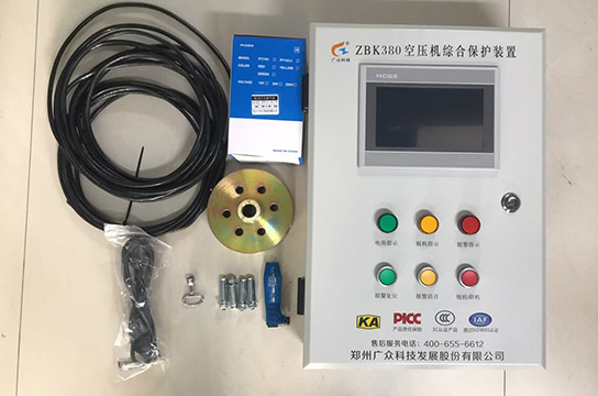 安裝空壓機(jī)斷油保護(hù)裝置需要準(zhǔn)備的工具有哪些