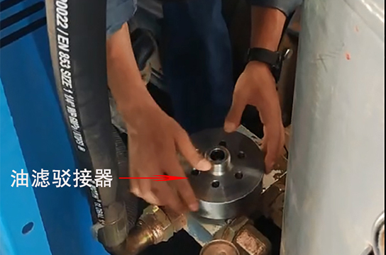 買空壓機斷油保護裝置如何選擇油路駁接器